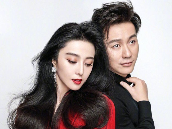 Lý Thần rút vốn khỏi công ty Phạm Băng Băng, "cặp đôi vàng" đã "đường ai nấy" đi?