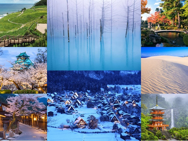 10 điểm đến tuyệt đẹp ít người biết ở Nhật Bản