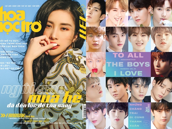 "Lắc tung" mùa Hè cùng Hoa Học Trò 1311 phiên bản đặc biệt: Mua 1 được 4!