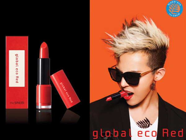 Quảng cáo son không còn là “độc quyền” của phái nữ, nhìn sao nam Hàn là rõ!