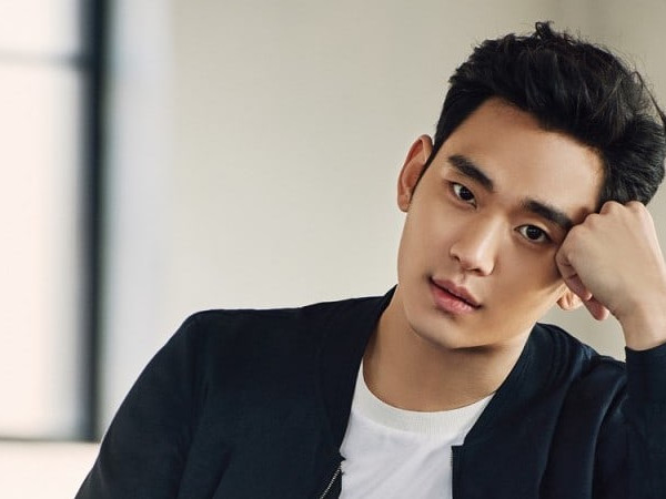 Kim Soo Hyun trở thành giáo viên tiếng Hàn cho Yuqi ((G)I-DLE) từ lúc nào thế?