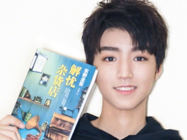 Vương Tuấn Khải có vai chính điện ảnh đầu tiên với “Điều kì diệu của tiệm tạp hóa Namiya”