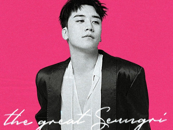 Album mới của Seungri: Mino và B.I góp giọng, nói "không" với teaser MV