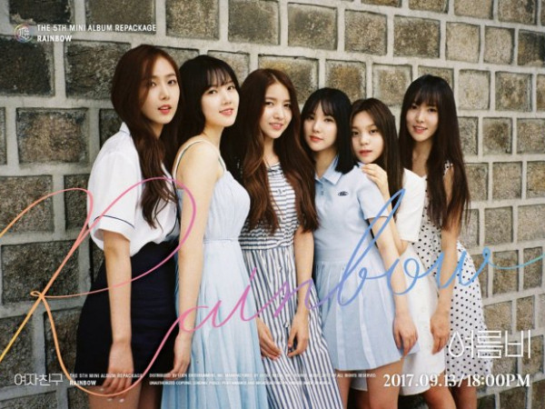 GFriend gặp tai nạn giao thông do sự bất cẩn của quản lý, Yerin bị bong gân ngón út