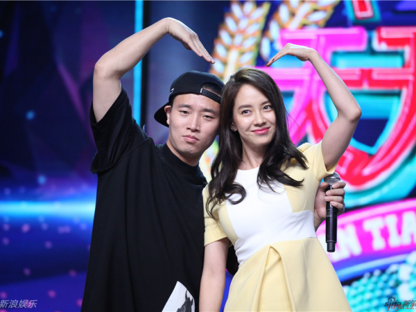 Song Ji Hyo thấy buồn vì Gary giữ bí mật chuyện kết hôn với dàn cast "Running Man"