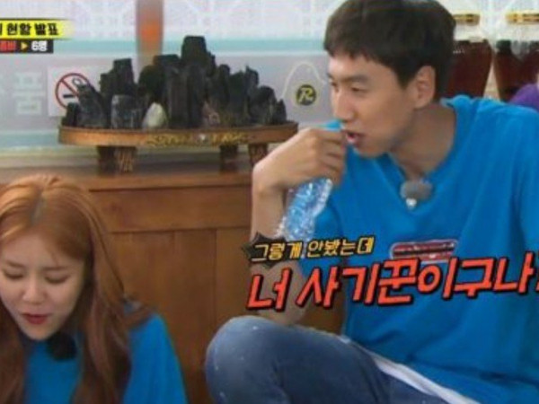 Sau sự cố "vạ miệng" của Lee Kwang Soo, Running Man phải nhận cảnh cáo 