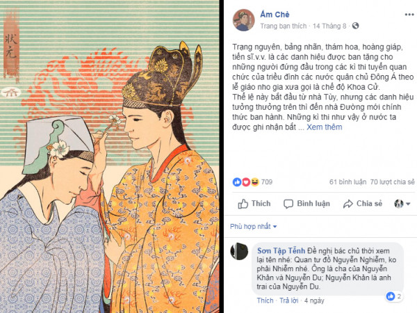 Nếu bạn không thấy môn Sử thú vị, lỗi là ở chúng ta mà thôi!