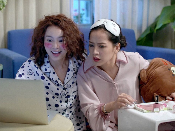 Lan Ngọc, Chi Pu thân mật gọi nhau là "vợ, chồng" trong "Mối tình đầu của tôi" 