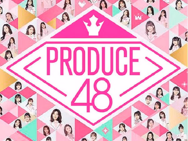 Show sống còn “Produce 48” mới khởi động, các fan đã lo chọn tên nhóm chiến thắng