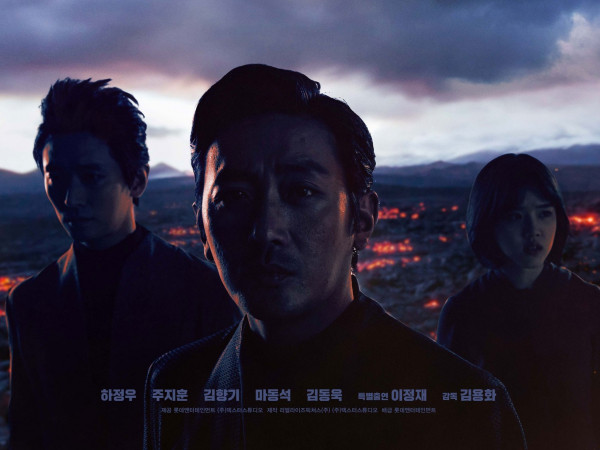 Fan đứng ngồi không yên trước trailer hấp dẫn của bom tấn "Thử thách thần chết 2"