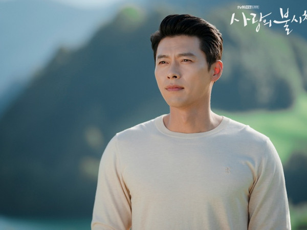 Hóa ra Hyun Bin đã âm thầm quyên góp 200 triệu won giúp chống dịch SARS-CoV-2 từ cuối tháng trước