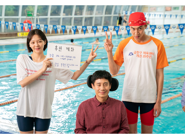 Những điều không tưởng của bộ 3 diễn viên phim điện ảnh "Thằng Em Lý Tưởng"