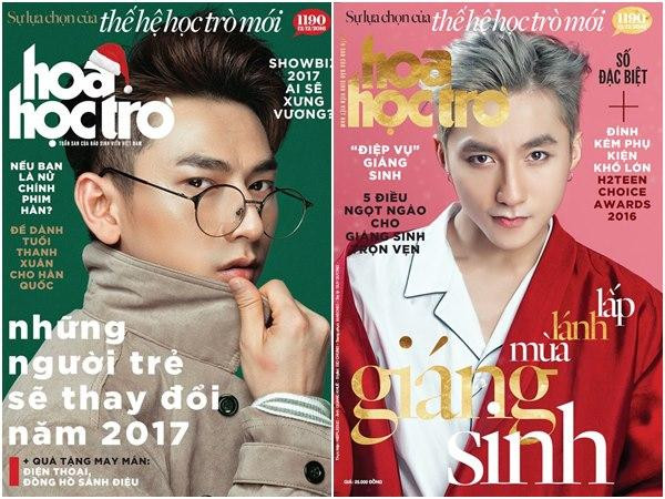 Hoa Học Trò siêu đặc biệt 1190: Hãy vẽ tấm bản đồ của riêng bạn!