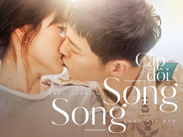Hóa ra Song Hye Kyo và Song Joong Ki hẹn hò từ trước khi quay phim "Hậu duệ Mặt Trời"