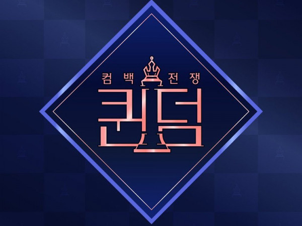 Sau các "Nữ hoàng" của "Queendom", đến lượt "các vị Vua" sẽ xuất hiện trên "Kingdom" 