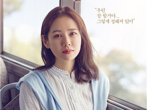 Truyền hình xứ Hàn rung chuyển vì cuộc trở lại của các “chị đại”