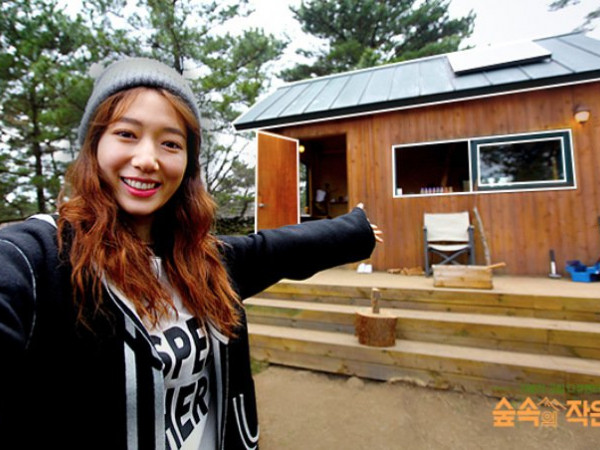 Park Shin Hye bất ngờ rơi nước mắt khi được hỏi về hạnh phúc thật sự