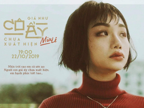 Miu Lê "nhá nhẹ" vài câu hát trong ca khúc trở lại khiến fan xốn xang 
