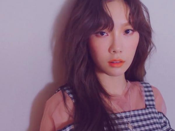 Fan thích thú, phiêu với những đoạn nốt cao của Taeyeon trong "Fine"