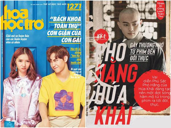 Hoa Học Trò 1271: Hậu thi cử là mùa của những lá “tâm thư”?