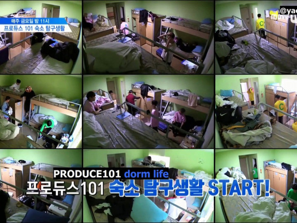 Giờ thì fan đã hiểu vì sao show thực tế "Produce 101" ít có cảnh quay trong khu ký túc