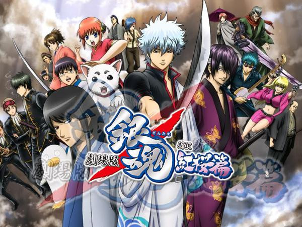 “Bom tấn” live-action "Gintama" chính thức công bố tạo hình nhân vật 