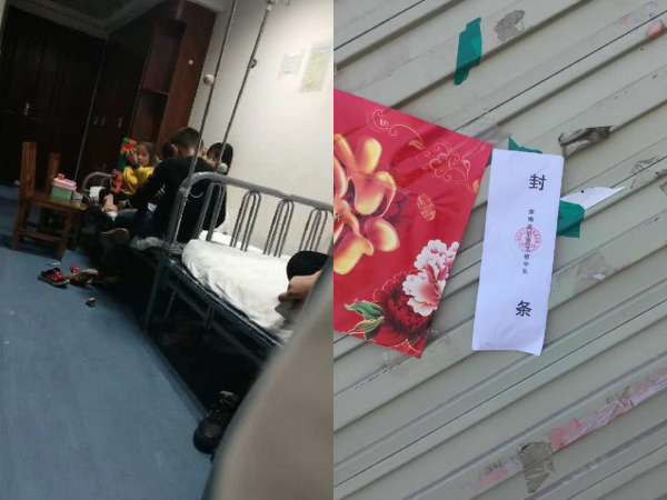 Giáo viên mầm non cho thuốc độc vào cháo để trả thù đồng nghiệp khiến 23 trẻ nhập viện