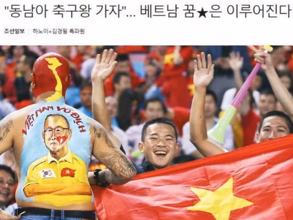 Báo Hàn Quốc: “VFF chọn HLV Park Hang Seo vì... ít tiền”