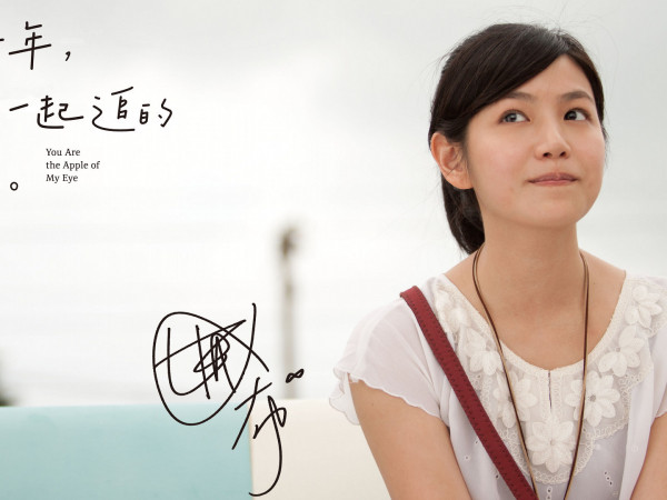 Trở thành cô gái vạn người mê trong bộ phim tuổi thanh xuân của chính mình