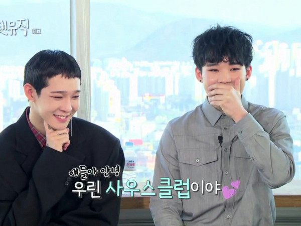 Em trai Nam Tae Hyun dự thi "Produce X", fan lại thêm một lý do phải xem show