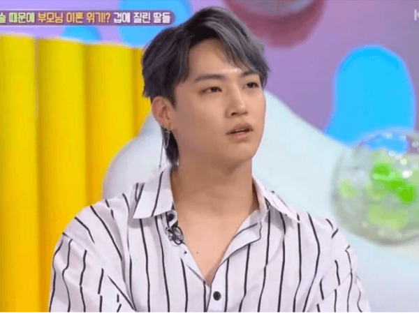 Sau bao năm, JB (GOT7) cũng đã chia sẻ bí mật lớn nhất về gia đình mình