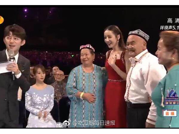 Địch Lệ Nhiệt Ba giành giải Thị Hậu Kim Ưng, nhưng Dương Tử mới là tâm điểm