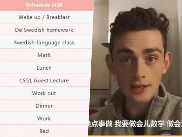 Một ngày của sinh viên Đại học Harvard: Học, học và chỉ học!