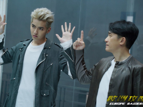 “Công Phá Âu Châu”: Đáng xem vì Lương Triều Vỹ, cuốn hút vì Ngô Diệc Phàm