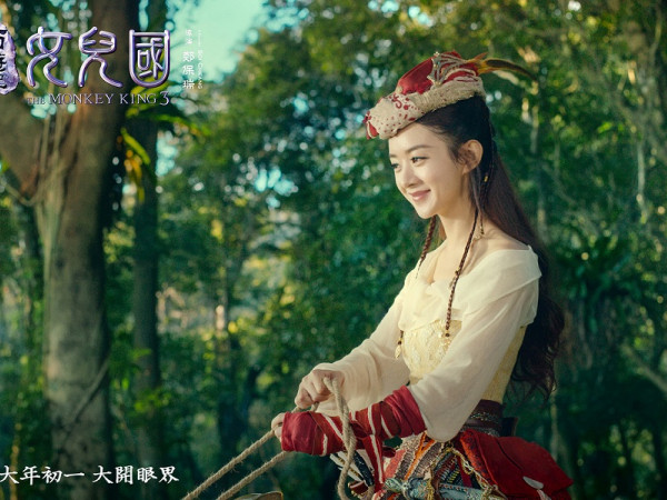 Triệu Lệ Dĩnh lại dính đề cử của giải thưởng không ai muốn nhận - Cây Chổi Vàng