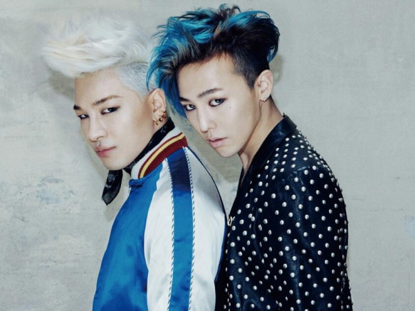 Tin được không, Taeyang (BIG BANG) chỉ có một người bạn duy nhất là G-Dragon