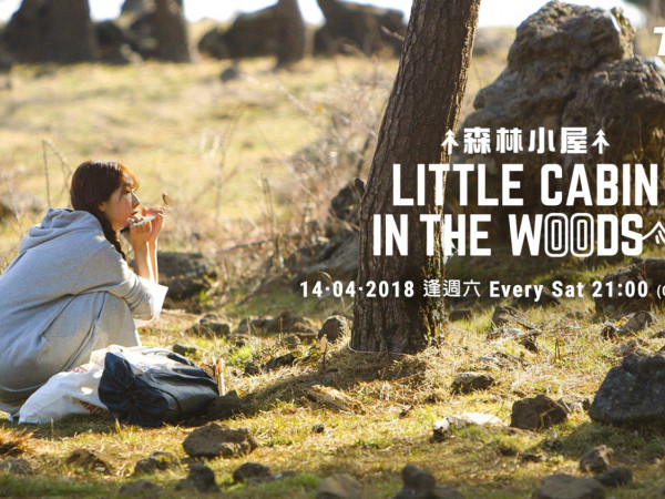 Mừng quá đi, show thực tế giờ đây không còn là lãnh địa riêng của idol