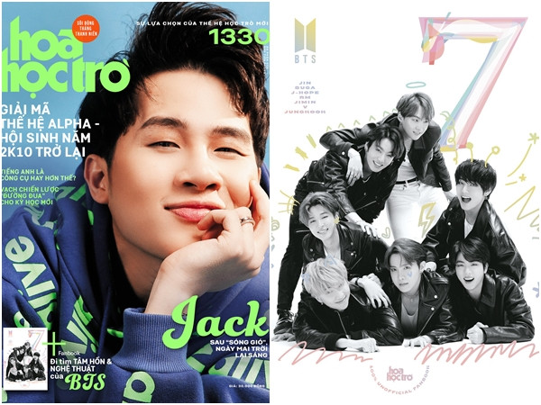 Hoa Học Trò 1330: Tăng tốc học hành, luyện nhanh kỹ năng phòng dịch