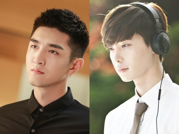 "I Hear Your Voice" bản Trung khởi quay, Kim Hạn đóng vai của Lee Jong Suk