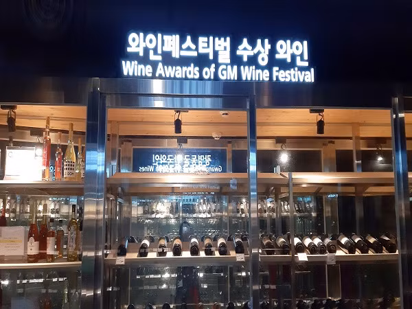 Hàn Quốc: Trải nghiệm vẻ đẹp trong bóng tối tại hầm vàng bị bỏ hoang ở Gwangmyeong 