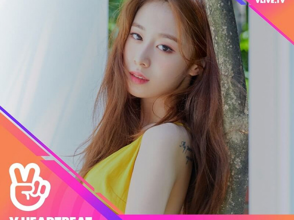 Thực hiện lời hứa, Ji Yeon trở lại Việt Nam, biểu diễn tại "V HEARTBEAT LIVE - YEAR END PARTY"