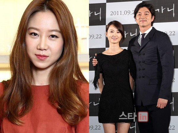 Hài hước chuyện Gong Hyo Jin "đòi" có tin đồn hẹn hò với Gong Yoo