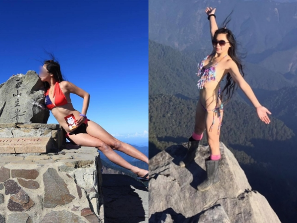Cái kết thương tâm cho nữ phượt thủ chỉ mặc mỗi bikini trong thời tiết âm độ đi leo núi