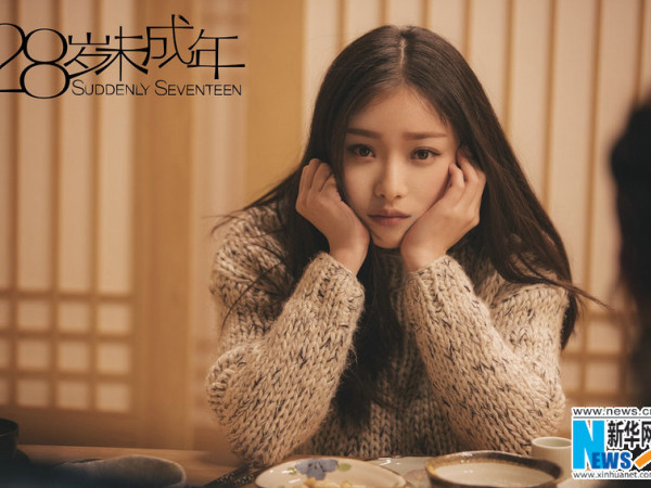 “Những mốc thời gian hạnh phúc”: Mười năm nữa có trôi qua, tôi vẫn thấy mình 18 tuổi 