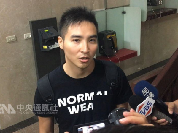 "Thánh tóm tắt phim" Guamo (AmoGood) bị kiện vì... vi phạm bản quyền