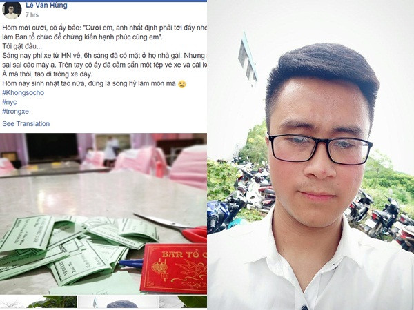 Đến ăn cưới người yêu cũ, nào ngờ biến thành bảo vệ trông xe 