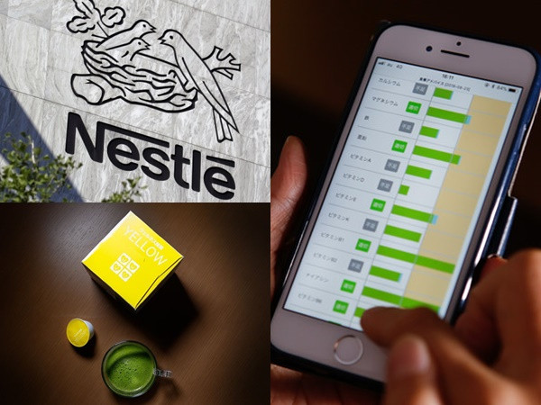 Hãng thực phẩm lớn nhất thế giới dùng AI, di truyền để cá nhân hóa chế độ ăn người dùng