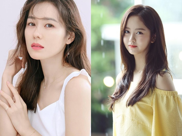 Bức ảnh khiến cư dân mạng tranh cãi: Đây là Kim So Hyun hay Son Ye Jin?