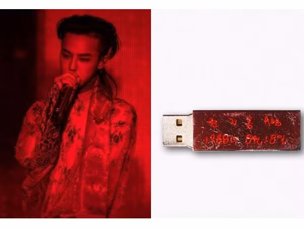 Sau tất cả, album dạng USB cũng được tính như một album thông thường tại Hàn Quốc
