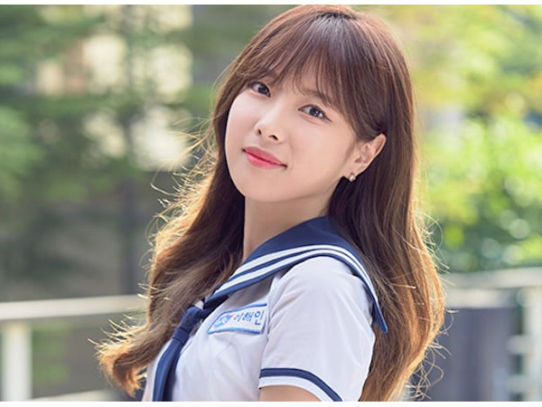 Các fan cáo buộc chương trình "Idol School" đã gian lận số lượng bình chọn dành cho Lee Hae In